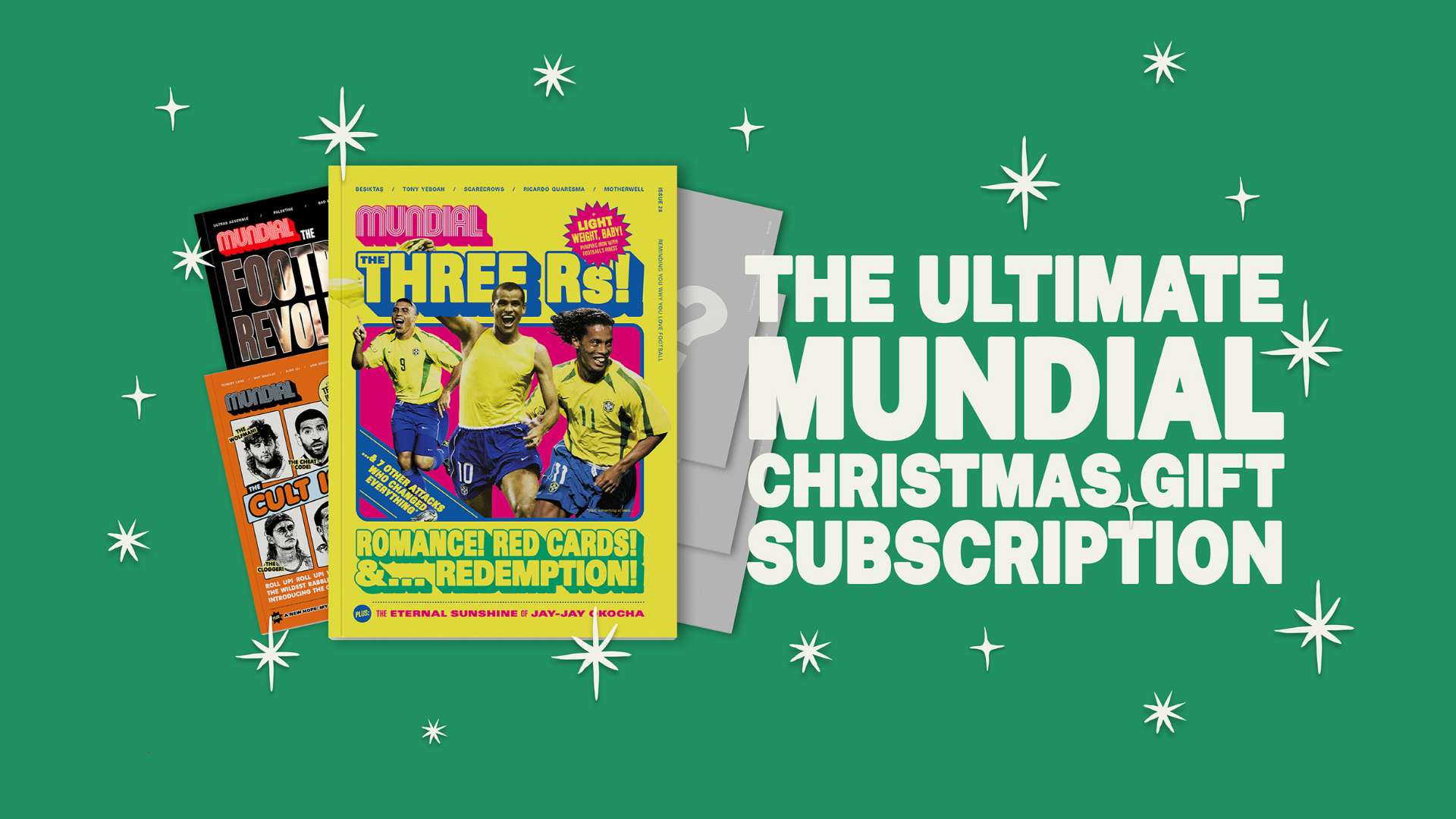 利的去留 利的去留