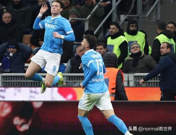 诺阿·朗传中，麦克托米奈梅开二度，国米2-2那不勒斯