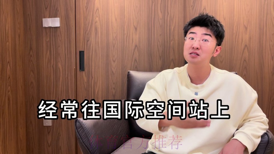 侠记发文：火箭昨晚没有找到酒店？这也太离谱了